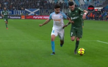 Олимпик Марсилия - Сент Етиен 2:0 /първо полувреме/