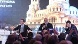  <p>Борисов разисква хъб &bdquo;Балкан&rdquo; с Медведев</p> 