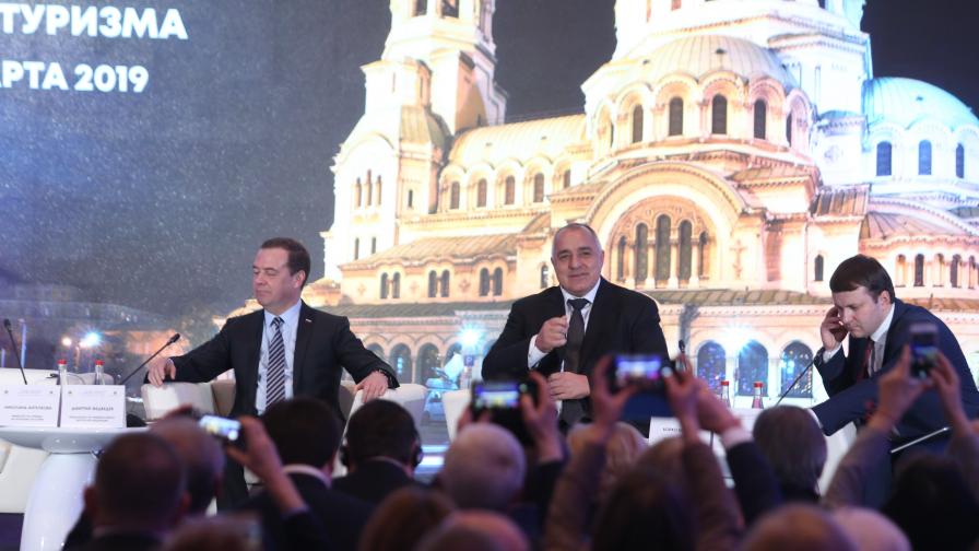  Борисов разисква хъб „ Балкан ” с Медведев 