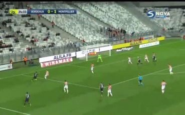 Бордо - Монпелие 1:1 /първо полувреме/