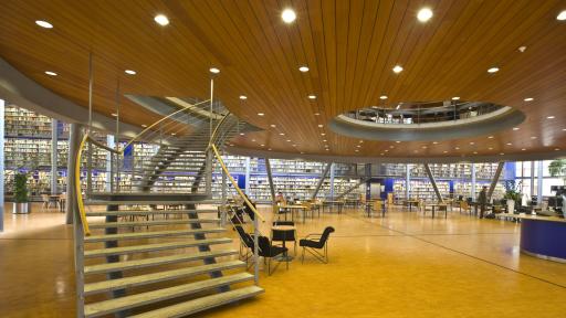  <p><strong>Новите библиотеки</strong> - съвременни, просторни и цялостни с хора</p> 