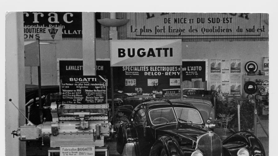 Изчезналият Bugatti Type 57SC Atlantic