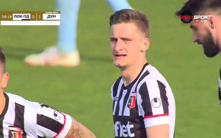 Локо Пд отново напред в резултата срещу Дунав