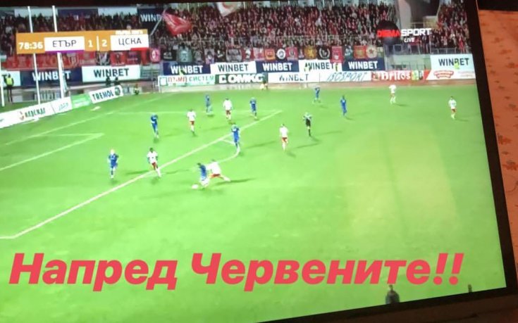 Кирил Десподов продължава да следи изкъсо ЦСКА