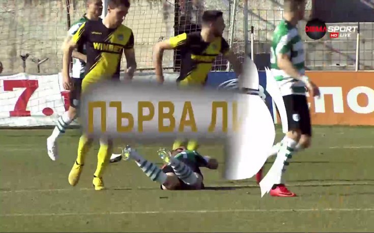 Трябваше ли да има изгонени 