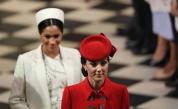 „Цветно“ – думата, която вбеси Кейт Мидълтън и смрази отношенията ѝ с Меган през 2018 г.