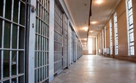  <p>Забранени предмети в&nbsp;килиите на Митьо Очите и Миню Стайков&nbsp;&nbsp;</p> 