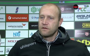 Мариян Христов: Днес нямаше нищо положително