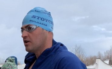 Петър Стойчев отново световен шампион в ледени води