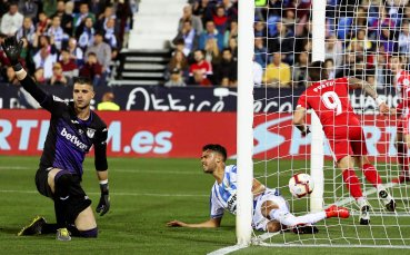 Жирона приспа 