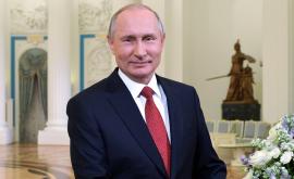  Това ли е синът на Путин 