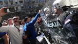 <p>Протест заради арестуван ученик в Сърбия</p>