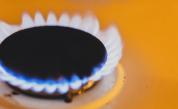  <p>КЕВР утвърди цената на природния газ за август</p> 