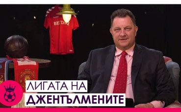 Къде се преплита футболът с математиката?