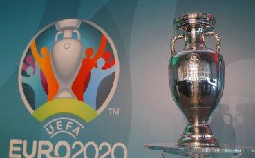 Днес ще се изиграят поредните квалификации за Евро 2020 като