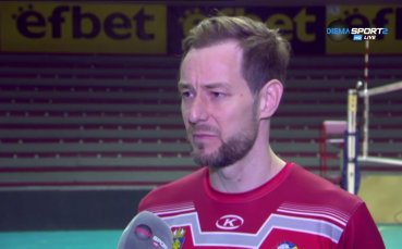 Джорджевич: Победата срещу Левски изглежда лесна, но не бе такава