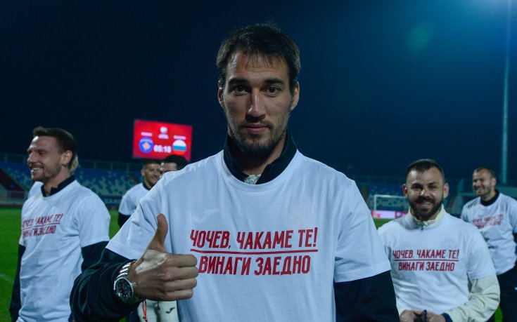 Трогателен жест: Националите с послание за Ивайло Чочев