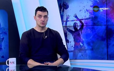 Владо Николов: Левски игра добър волейбол, първенството е по-силно