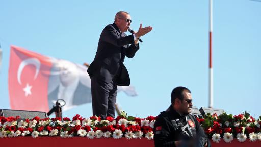  Реджеп Ердоган 