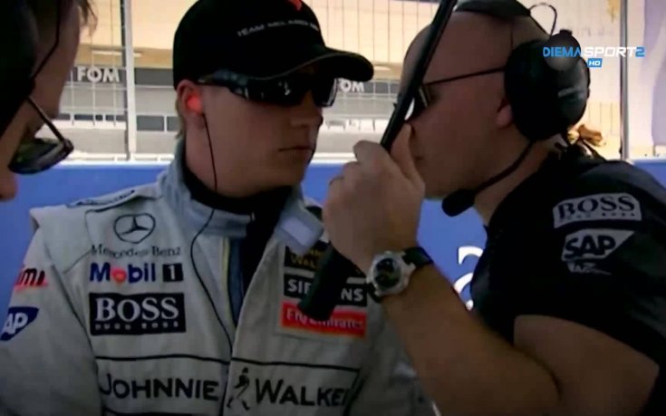 2006-а и ледения отговор на Кими в бахрейнския пек