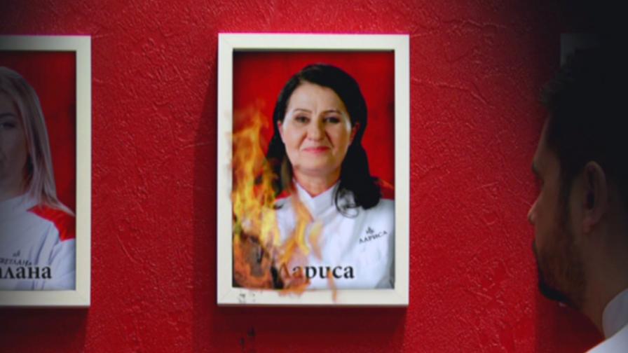 Лариса напусна завинаги Hell’s Kitchen България