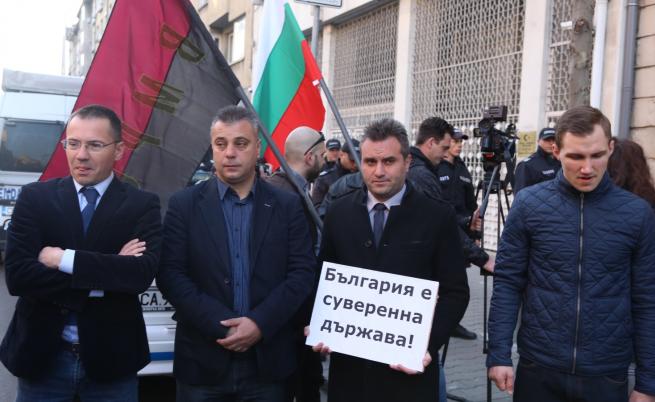 Протест пред турското посолство в София иска извинение