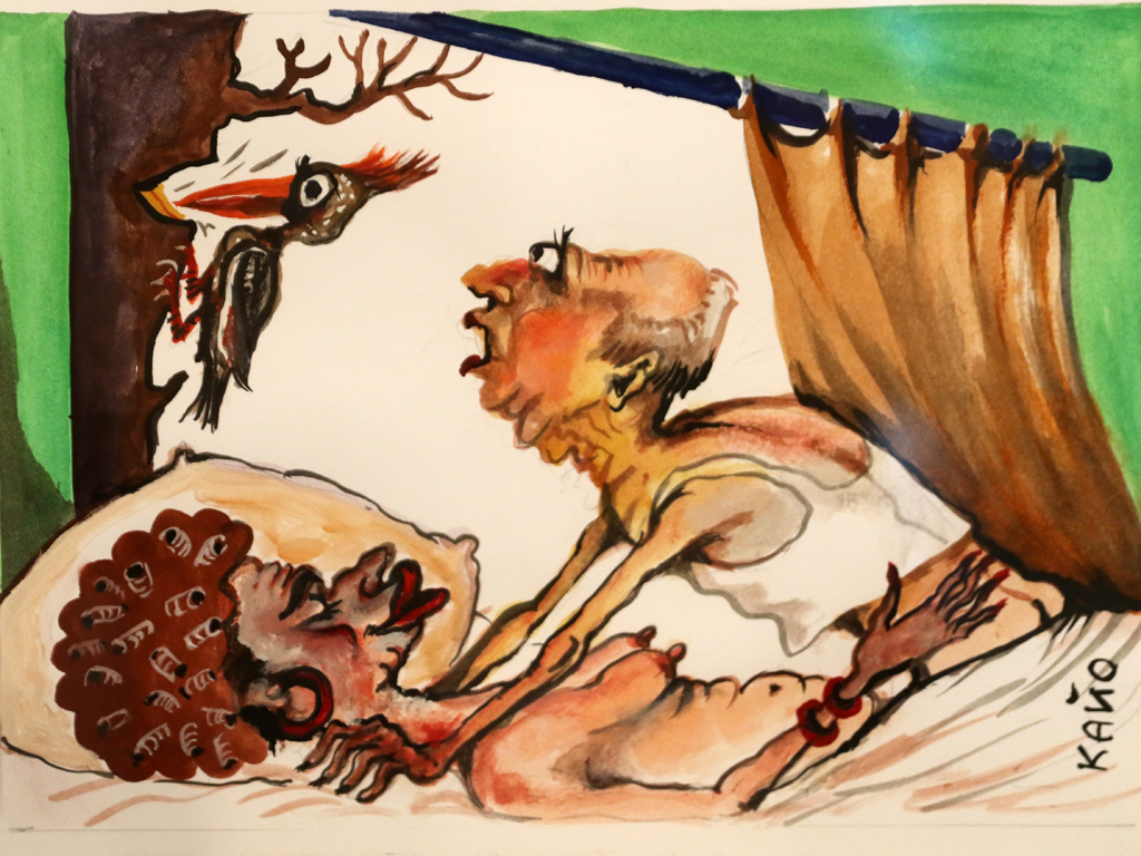 Никола Георгиев - Кайо