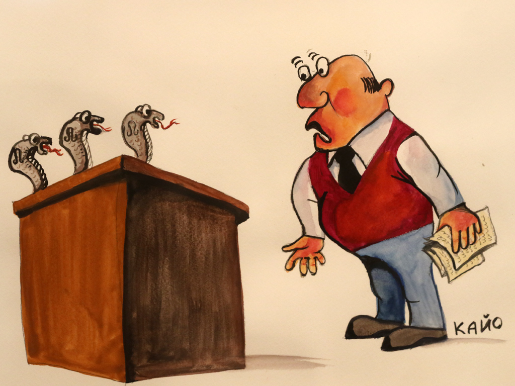 Никола Георгиев - Кайо