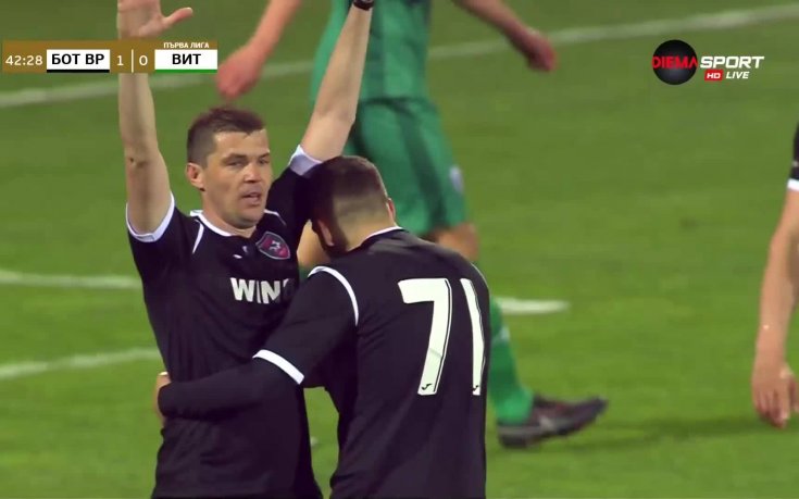 Домовчийски поведе Ботев Вр срещу Витоша