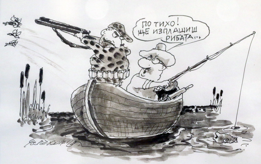 Георги Чалъков - Чалъчето