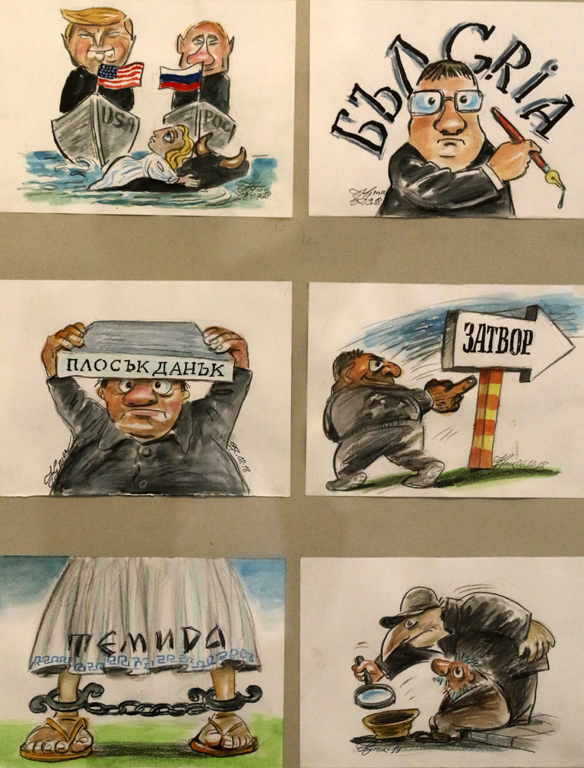 Иван Кутузов - Кути