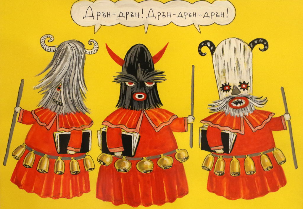 Маргарита Янчева