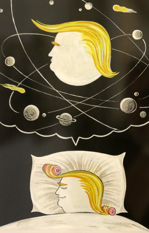 Маргарита Янчева