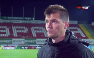 Отбелязалият единствения гол в мача между Ботев Пловдив и Ботев