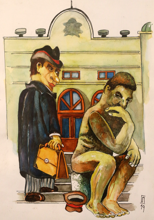 Георги Панов
