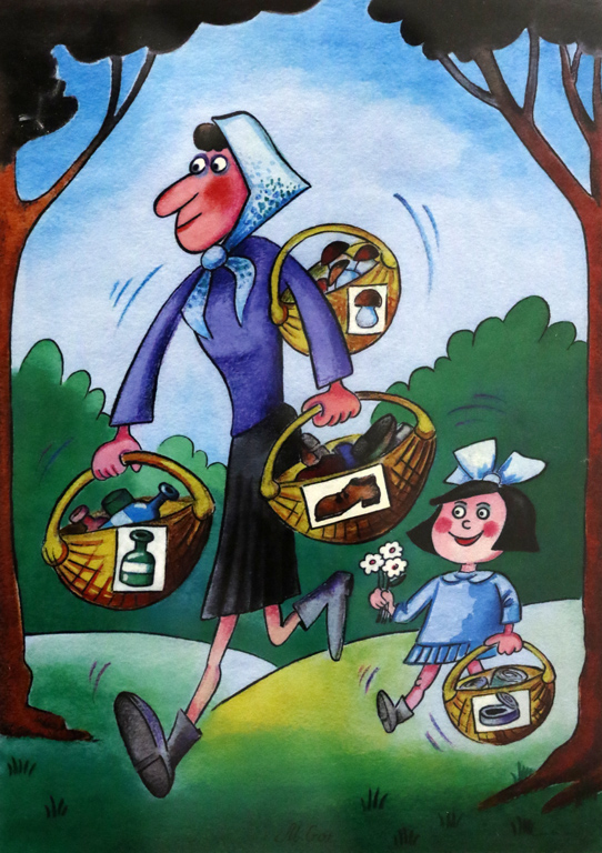 Марина Горелова