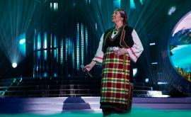  Петя Буюклиева като Валя Балканска 