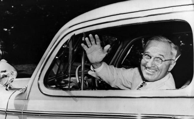  Планът „ Маршал ” – избавителен пояс за Европа 