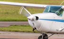  <p>Ливада като летище, бракуван аероплан, а лети&nbsp;</p> 