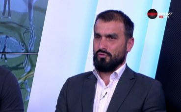 Добрев: Дано ни подценят за Купата