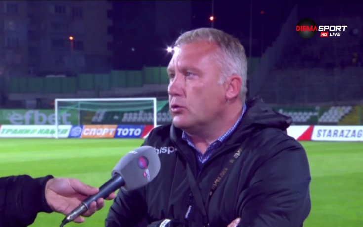 Николай Киров: Съжалявам, че не взехме трите точки