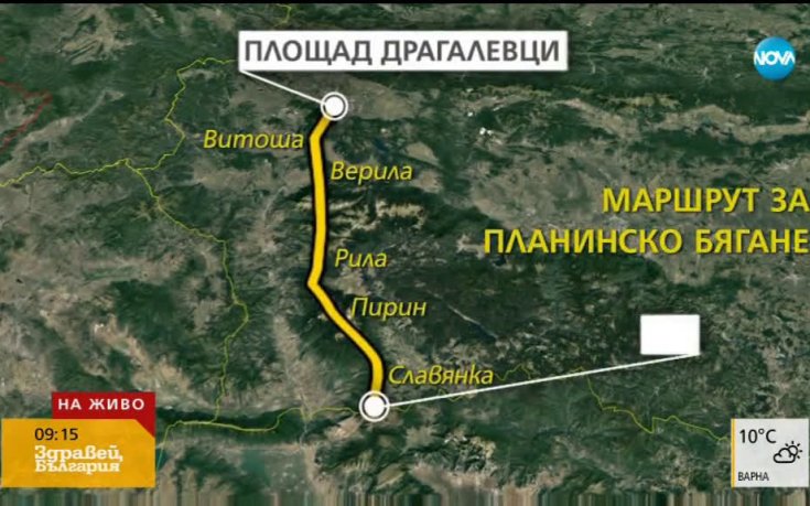 Дизела ще преодолява 5 планини за нов рекорд