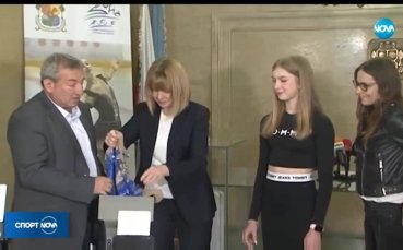 Фейгин наследи Християна Тодорова в отговорна задача