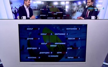 Николай Иванов за полуфиналите във волейболната Суперлига