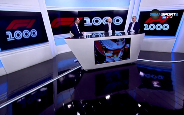 Какво е развитието на Формула 1 за 999 състезания?