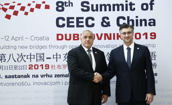 Борисов: Партньорството между ЕС и Китай е фактор на мира