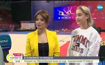 Алекс Сърчаджиева и Ели Бинева в очакване на нови емоции