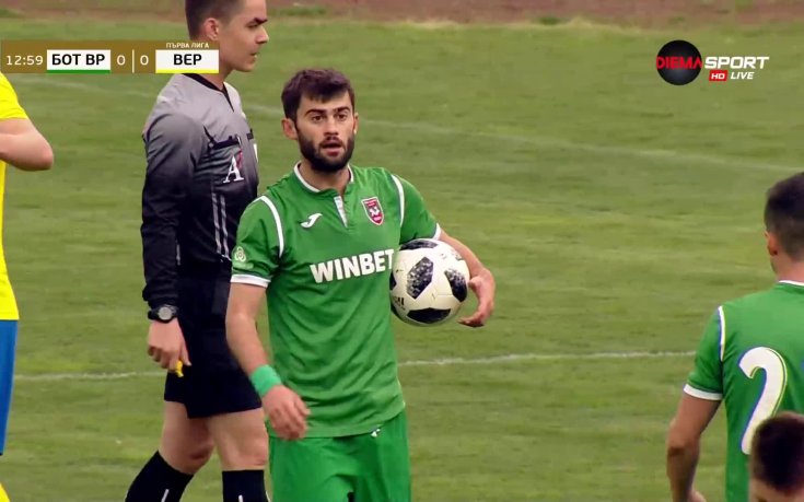Ботев Враца - Верея 2:0 /първо полувреме/