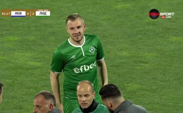 Ненужната радост на Моци го изгони от мача с Левски
