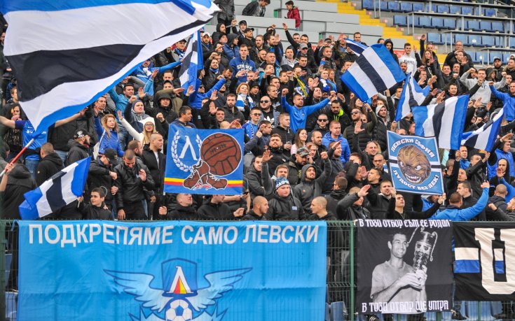 Акционер в Левски апелира: Гаврата с клуба да спре!